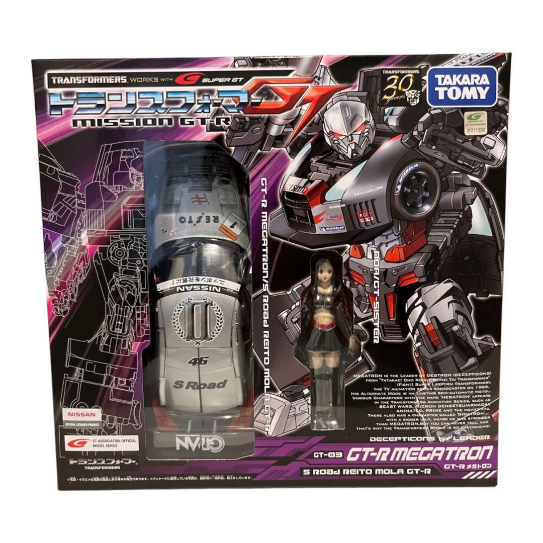 GT GT-03 GT-R Megatron Transformer GT Figure Takara Tomy | eBay