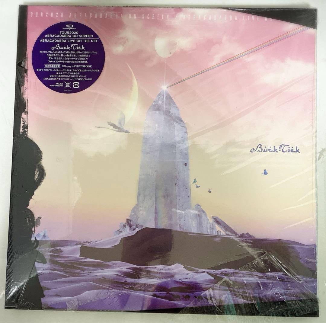 BUCK-TICK TOUR2020 ABRACADABRA ON SCREEN