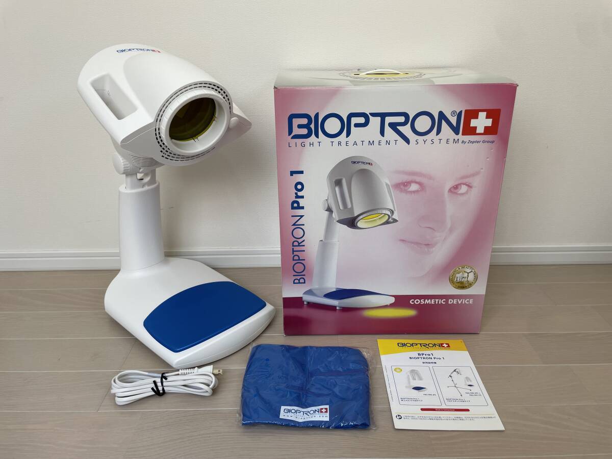 KR143☆ BIOPTRON pro1 BIOPTRON Pro 1 Light Therapy with Table