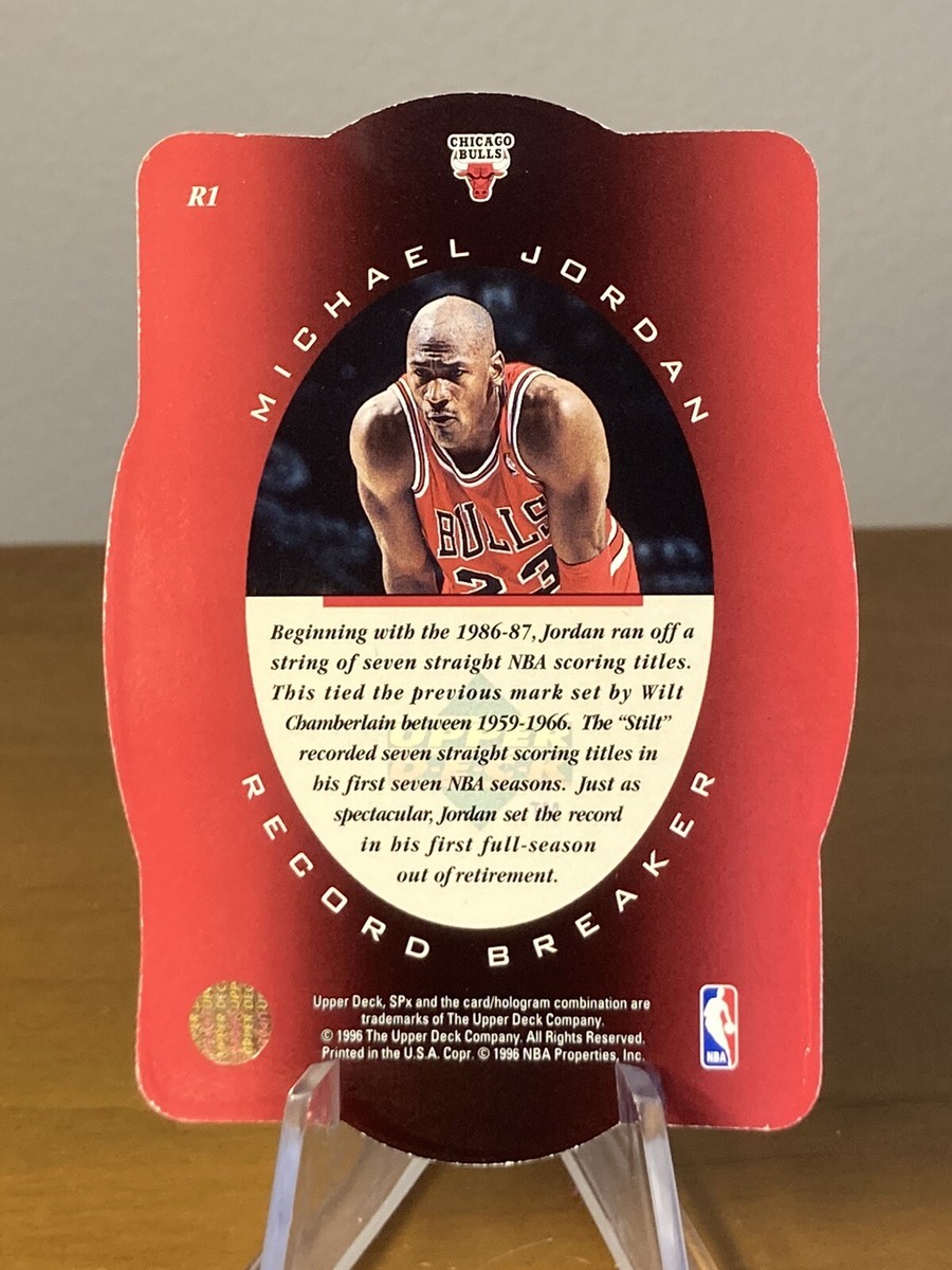 マイケル・ジョーダン☆レアカード☆ ジョーダンの名作カードに5100万