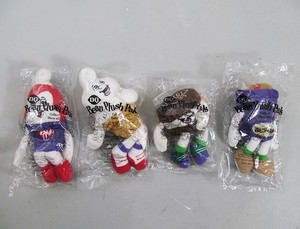 Dairy Queen Plush | eBay