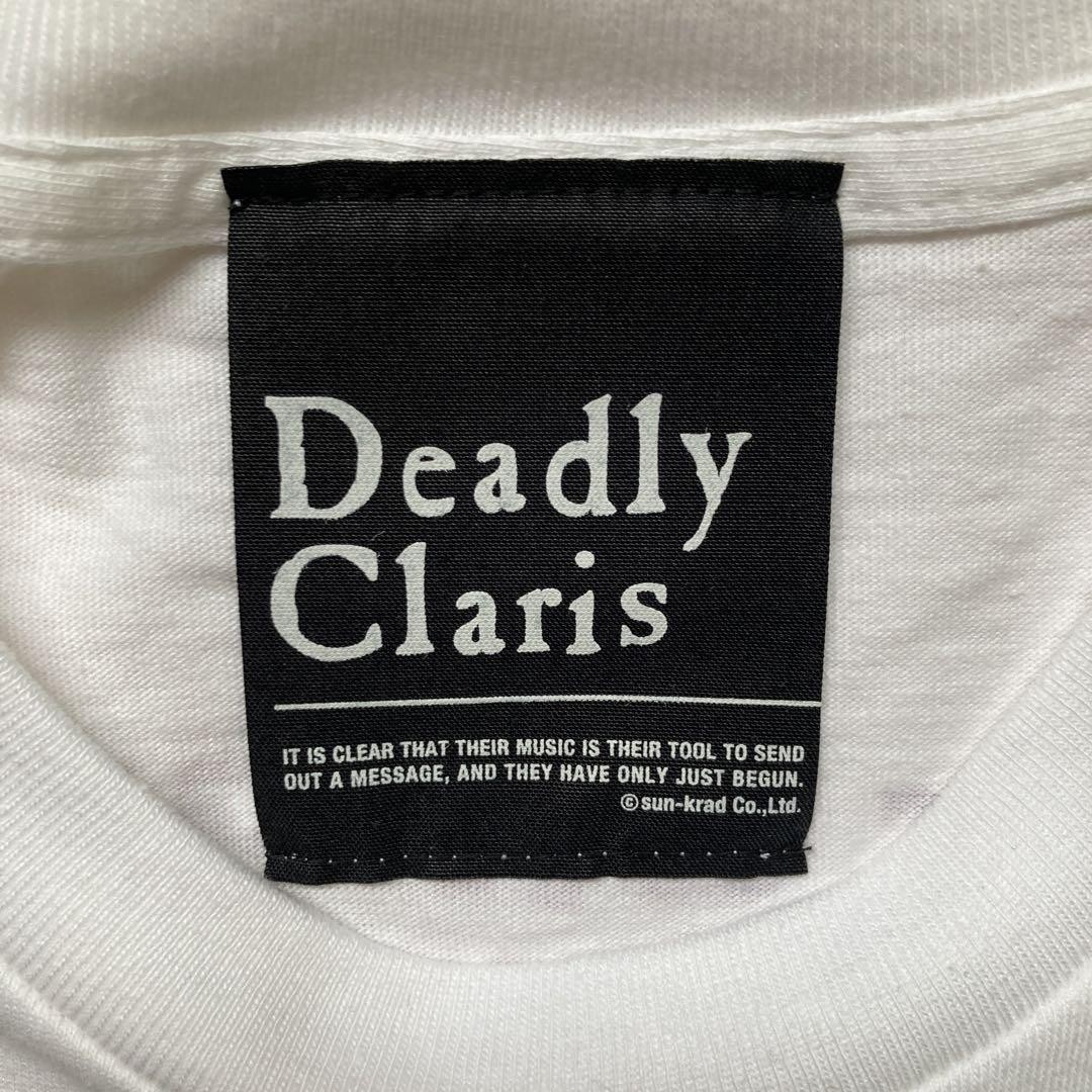 Dir En Grey Cage T-Shirt Psychonnect Tour24 | eBay