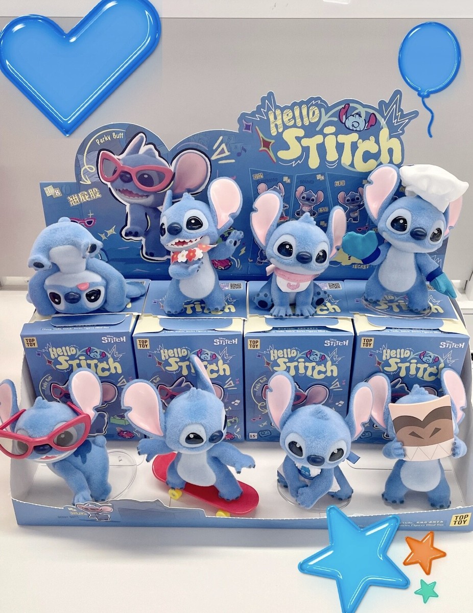 ディズニー TOPTOY スティッチシークレット DISNEY STITCH ディズニー