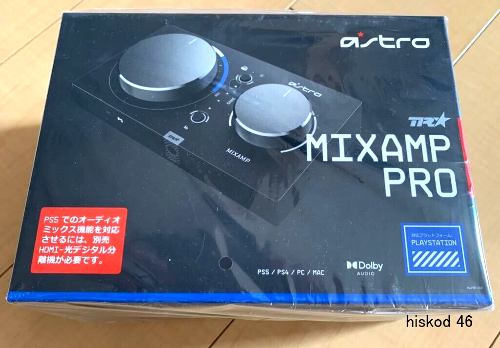 Astro Gaming MixAmp Pro TR With Dolby Audio - Black (939-001666