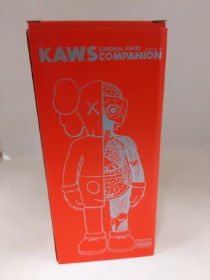 Kaws Companion Original Fake Flayed Dissected Hard To Find!! New