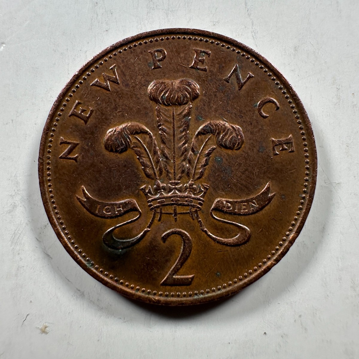 UNITED KINGDOM 2 NEW PENCE 1971 | eBay