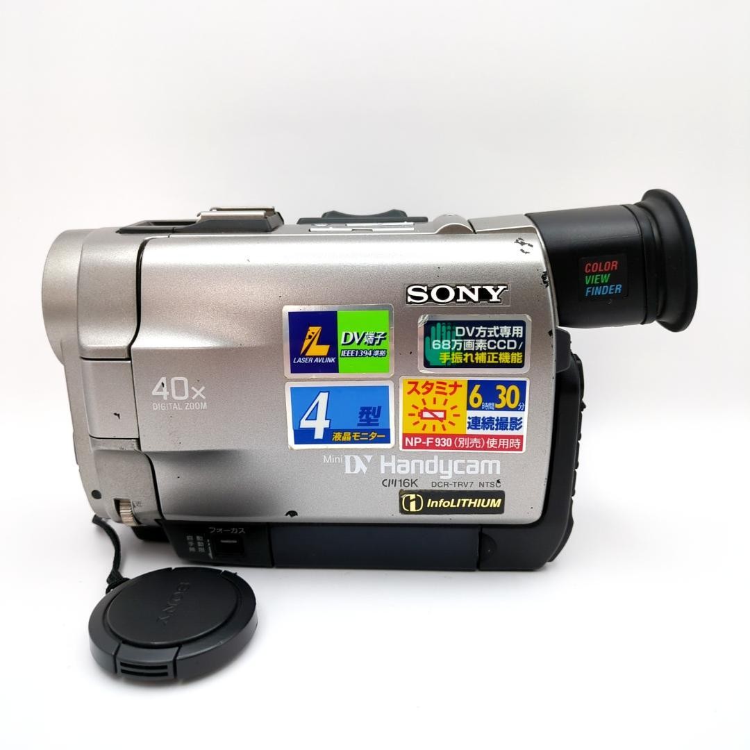 Sony sony DCR-TRV7 mini DV Handycam ソニー ハンディカム デジタル