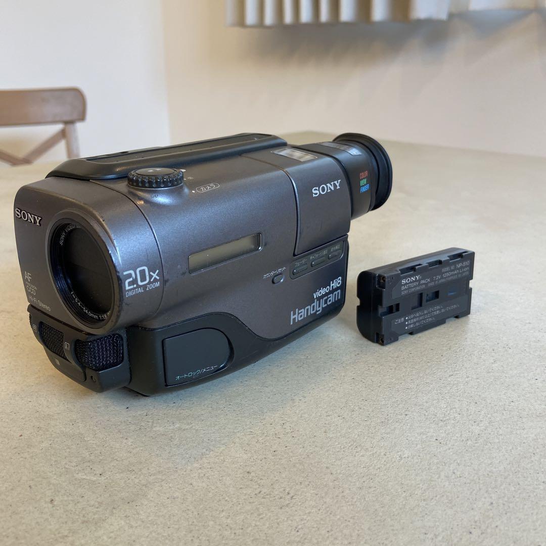 SONY video HI8 Handycam CCD-TR11