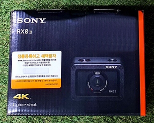 Sony Cyber-Shot DSC-RX0 II Digital Camera - Black for sale online