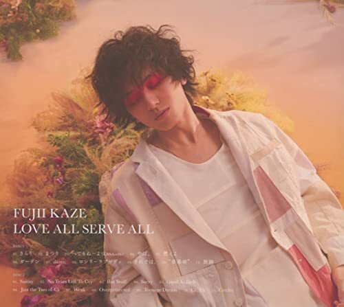 藤井風 LOVE ALL SERVE ALL フーディー パーカー LASA LOVE ALL SERVE