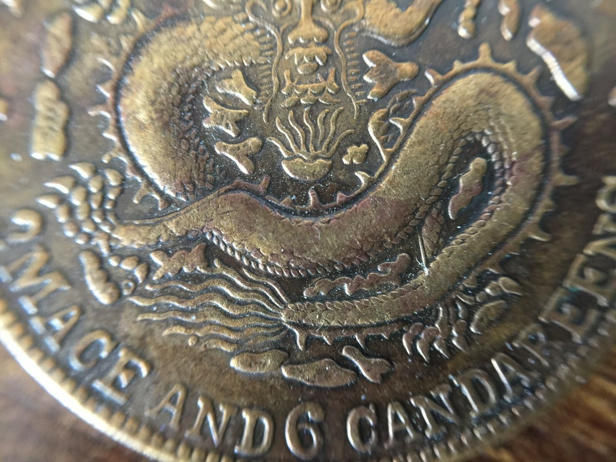 中国 雲南省造 1908～1911年 光緒元寶 50 CENTS銀貨/フランクリン