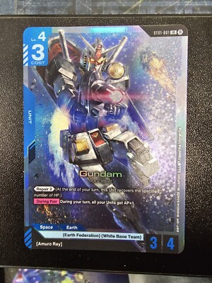 Gundam RX-78-2 Beta Trial version Gundam Card Game ST01-001