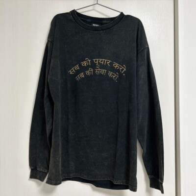 Fujii Kaze Love All Serve Damage Long Sleeve T-Shirt Black L Size