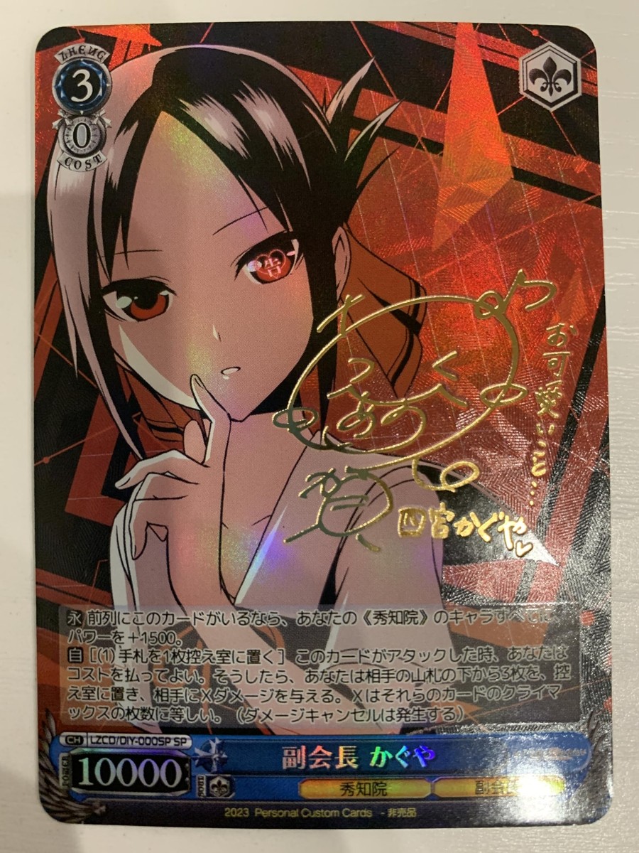 acgセクシーカード GUN2⭐︎SSR10 美品 acgカード legend of SSR