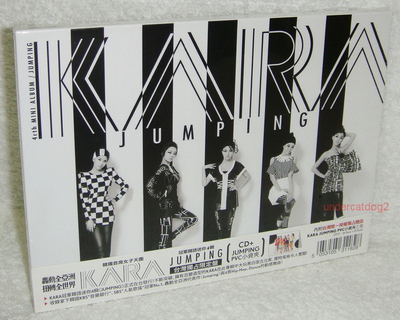 KARA 1st mini albam ポスター kara-1st-mini-album-rock-u-cd-.jpg