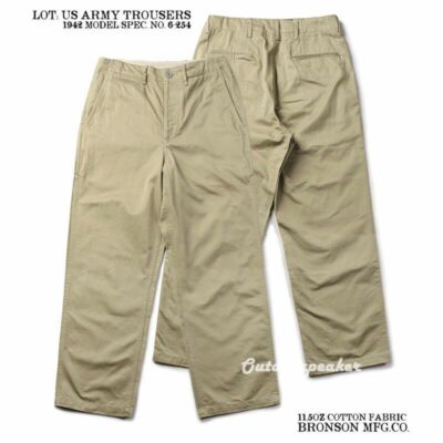 Bronson Retro 1942 Model Early Military Chino Khaki Pants US Army