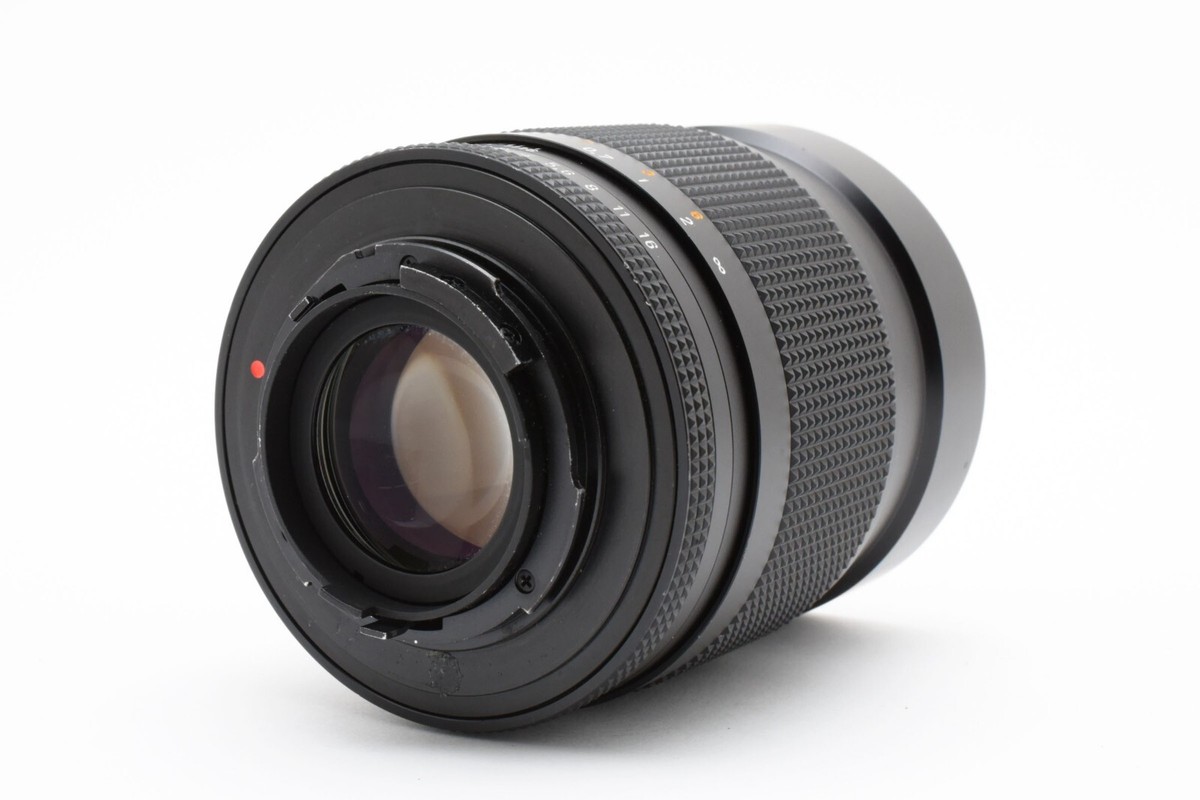 Contax Carl Zeiss Distagon 35mm F1.4 AEG Wide Angle Lens [ Near