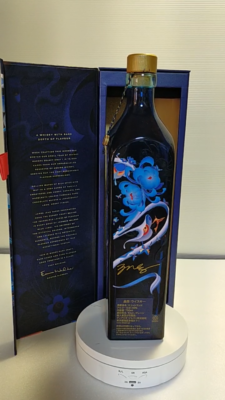 2024 JOHNNIE WALKER Blue Label Year of the Wood Dragon Limited