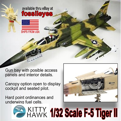 Kitty Hawk Tiger II F 5F 1/32 スケール Amazon | キティホークモデル