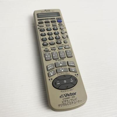 Victor D-VHS HM-DR10000 Video Deck Video Recorder *For Parts or