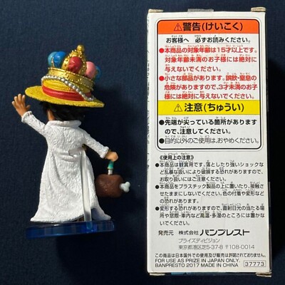 JUMP 50th World Collectible Figure WCF vol.3 ONE PIECE Monkey D