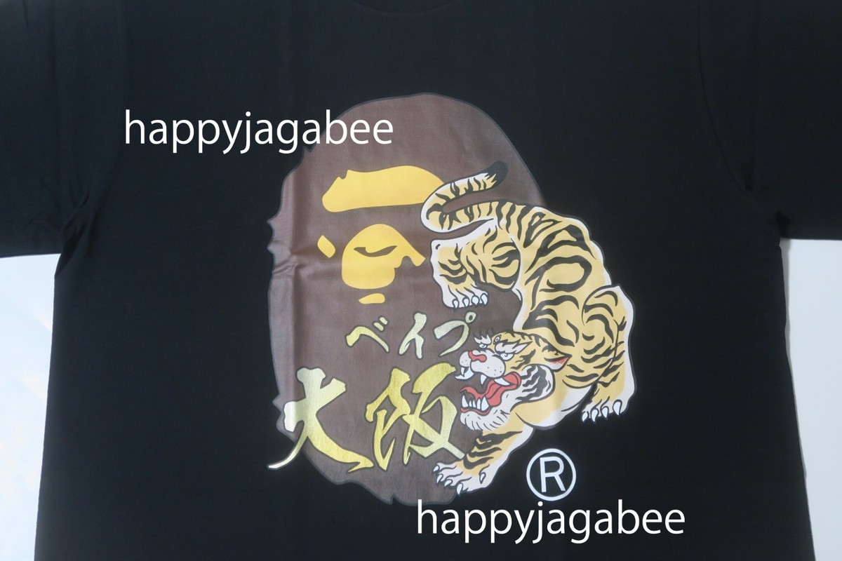 A BATHNIG APE Men's JAPAN TIGER OSAKA APE HEAD TEE ( OSAKA Limited