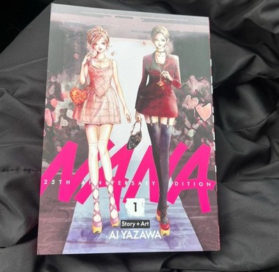 Nana 25th Anniversary Edition Vol 1 Vivienne Westwood BAM