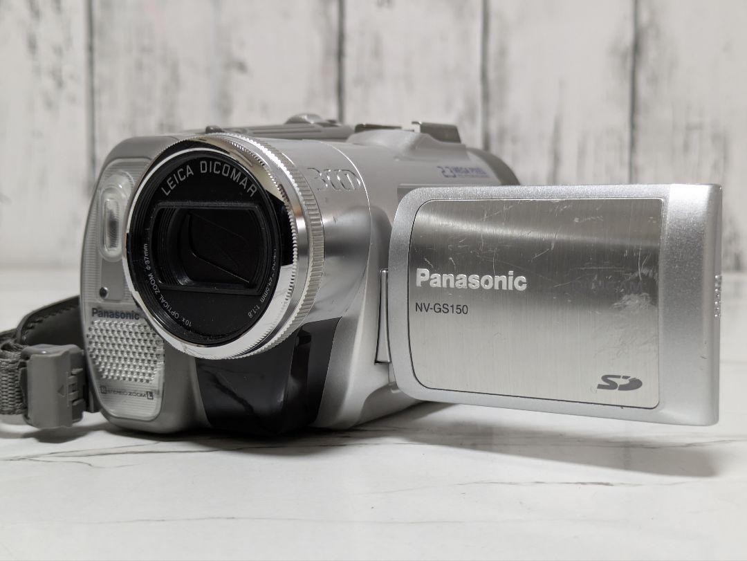 Panasonic NV-GS150 シルバー デジタルビデオカメラ