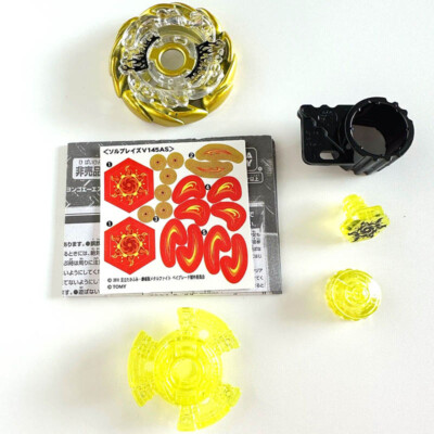 TAKARA TOMY Gold Version Sol Blaze V145AS Beyblade Metal Master