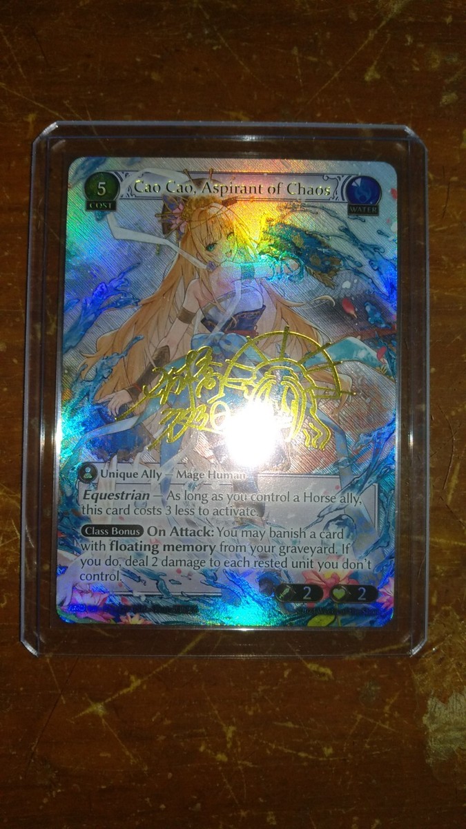 Grand Archive TCG AMB 1st CSR Cao Cao