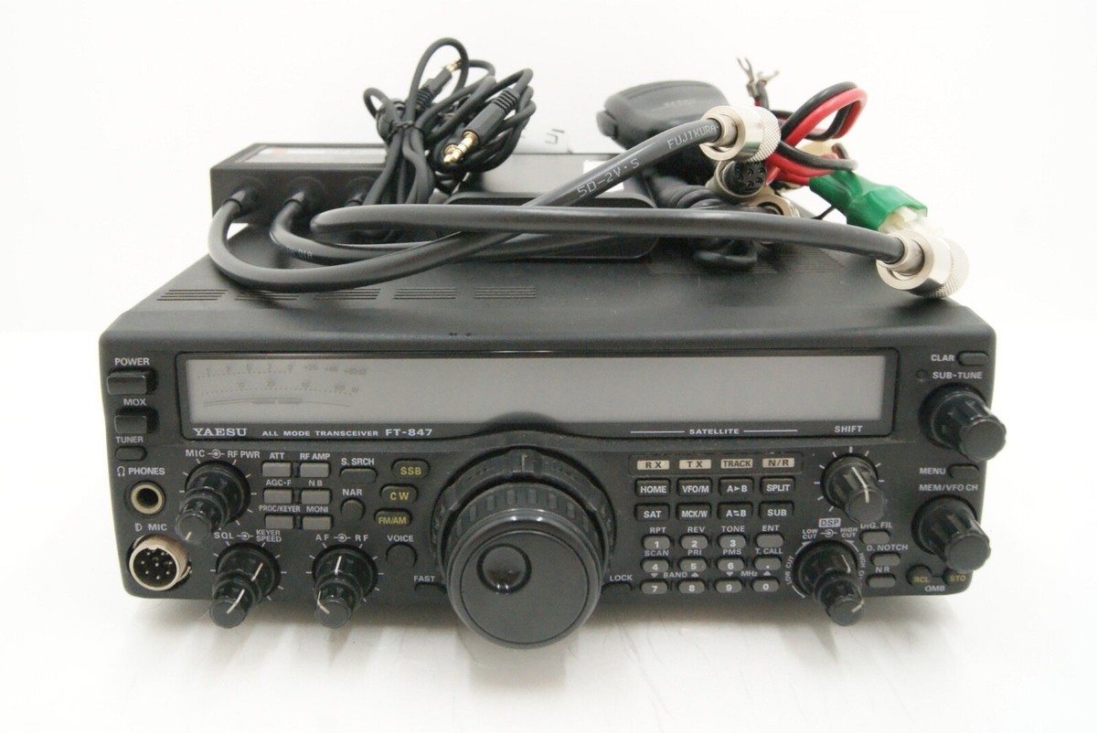 八重洲無線 節約 YAESU FT-847 オールモード アマチュア 無線機