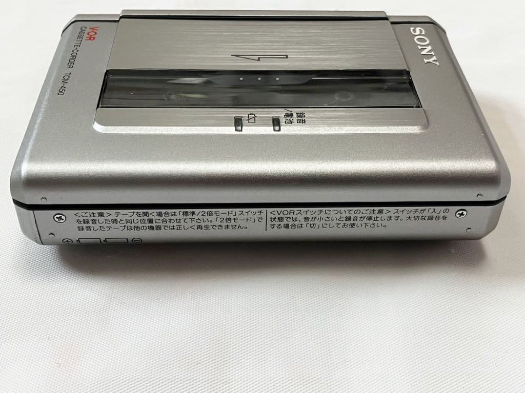 SONY TCM-450 WALKMAN Cassette Tape Recorder Player Portable