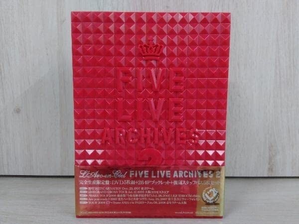 L'Arc～en～Ciel/FIVE LIVE ARCHIVES 2〈完全生産… ラルク FIVE LIVE