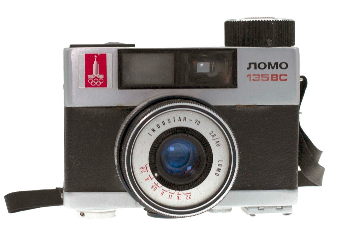 Rare Soviet LOMO 135BC MotorDrive 35mm RF camera Olimpiad 1980