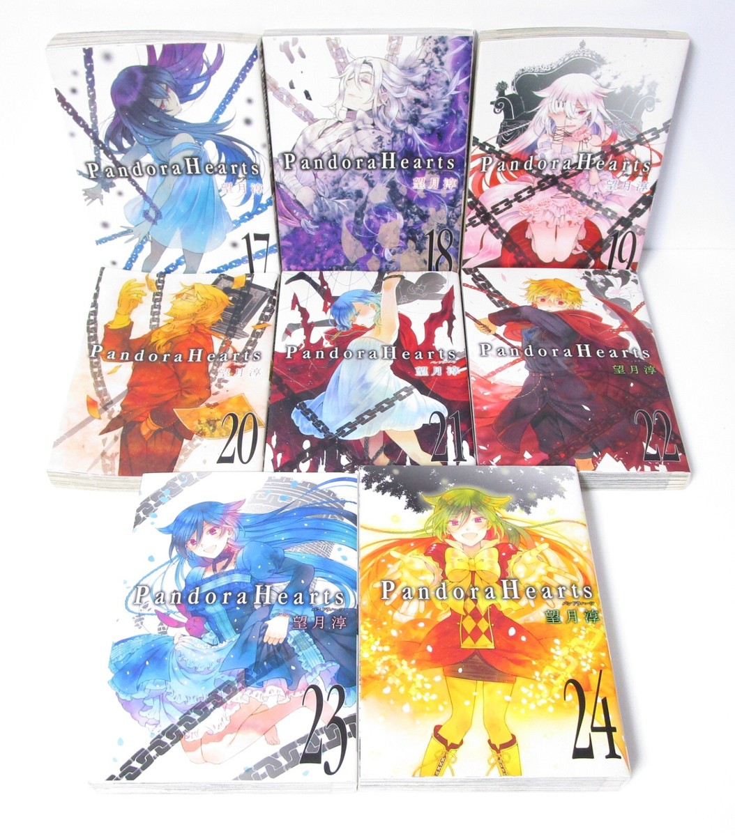 B2サイズ アニメポスター Pandora Hearts パンドラハーツ 番組宣伝店頭