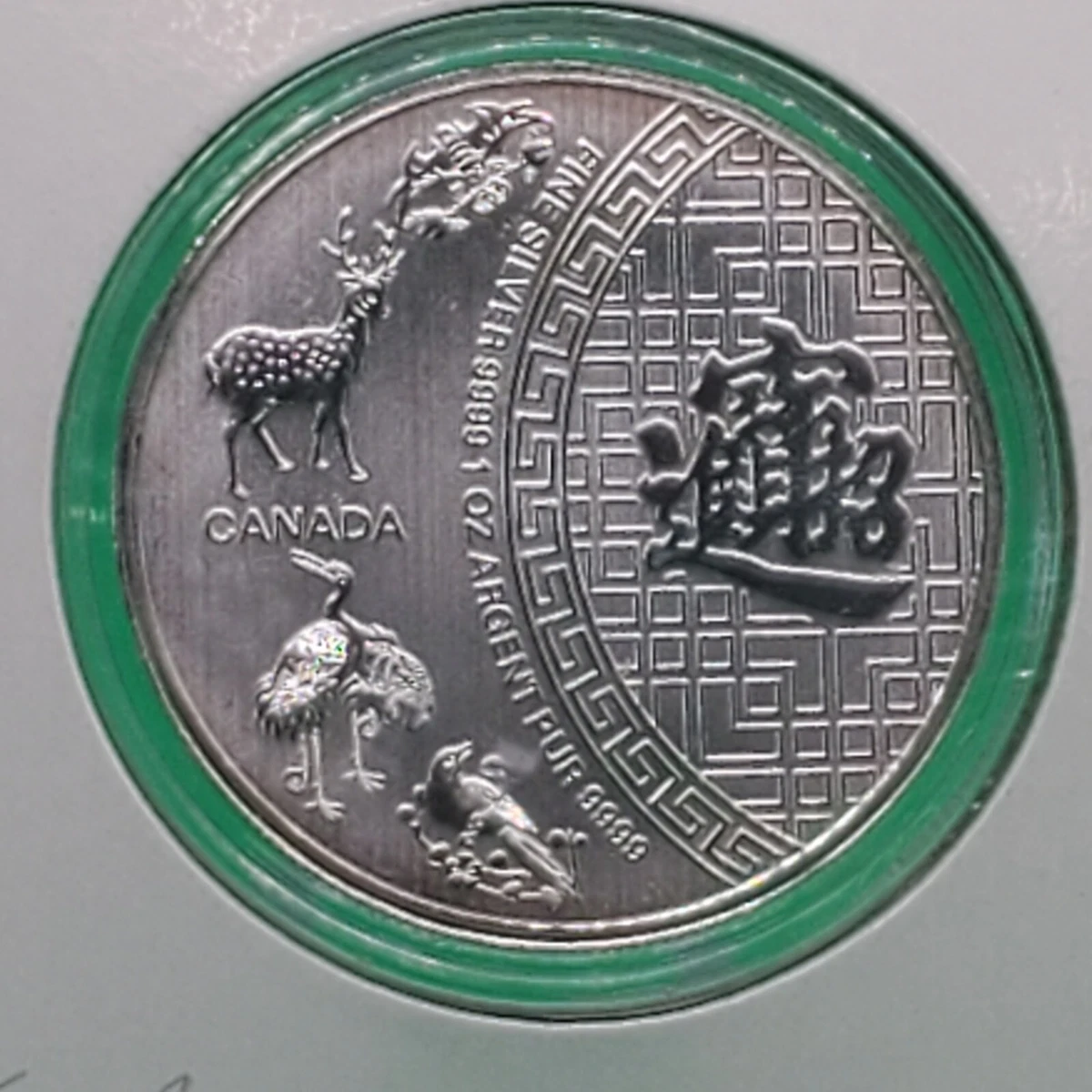 Canadian Maple Leaf 2014 Silver Bullion Coins for sale | eBay