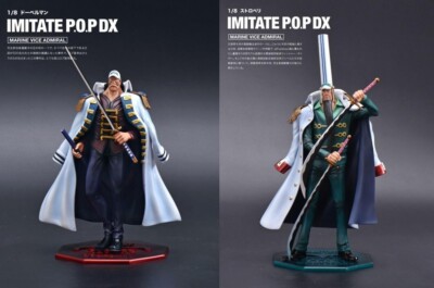 ワンピース POP 海軍 ストロベリー オニグモ フィギュア ガレージ