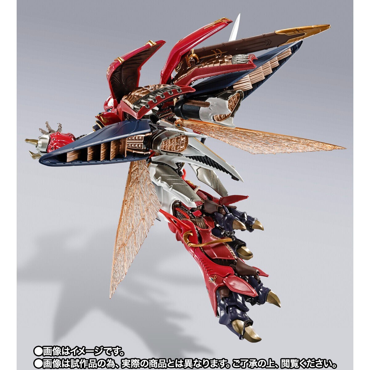 METAL BUILD DRAGON SCALE Bellvine Knight Commander Of Na'S
