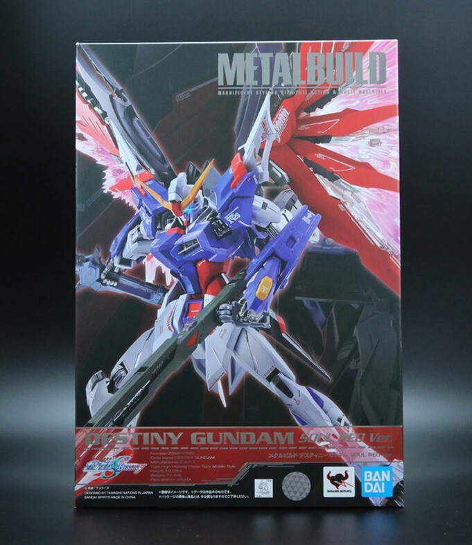 Bandai METAL BUILD DESTINY Gundam SOUL RED Ver. Genuine