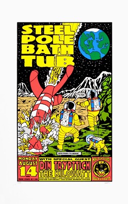 KOZIK STEEL POLE BUTH TUB シルクスクリーンポスター KOZIK STEEL