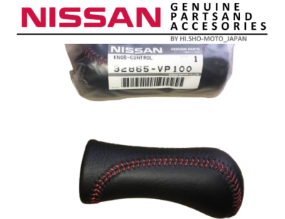 OEM Nissan 90-96 300ZX Fairlady Z Z32 Red Stitch Leather Shift