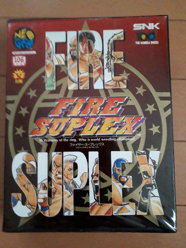 SNK FIRE SUPLEX アーケード ネオジオ ポスター SNK FIRE SUPLEX
