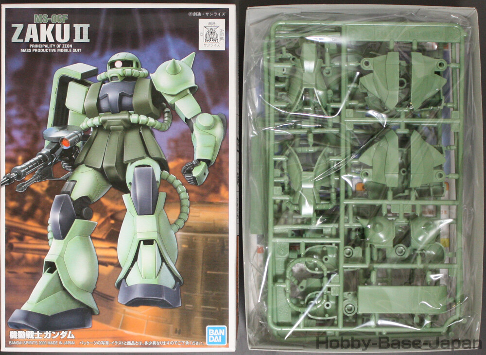 1/144 FG-01 RX-78-2 GUNDAM & FG-03 MS-06F ZAKU 2 (First Grade 2