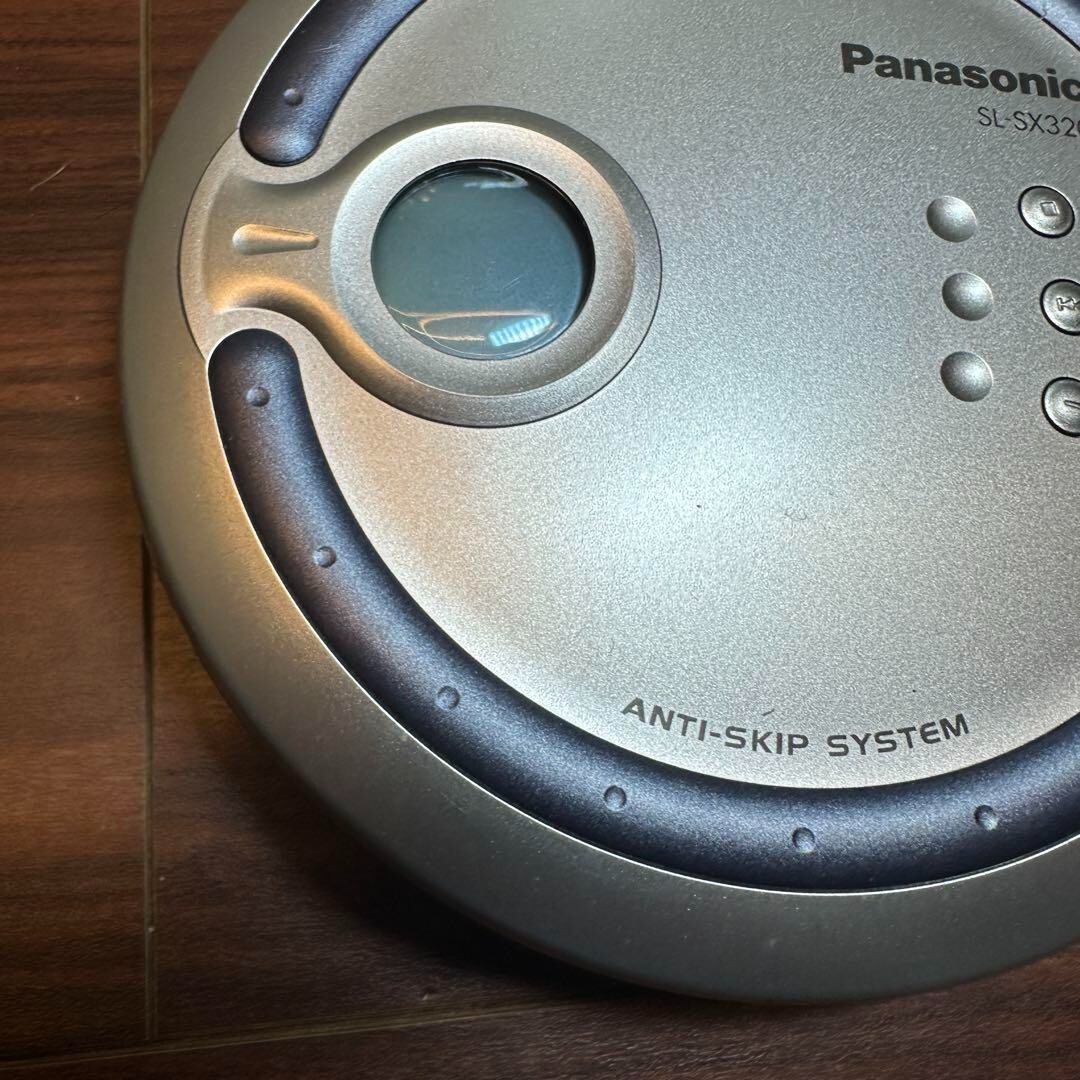 Panasonic ポータブルCDプレーヤー SL-SX320-S 2014 【公式通販】