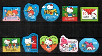 JAPAN Scott's 3557a-j ( 10v ) Hello Kitty, My Melody F/VF Used