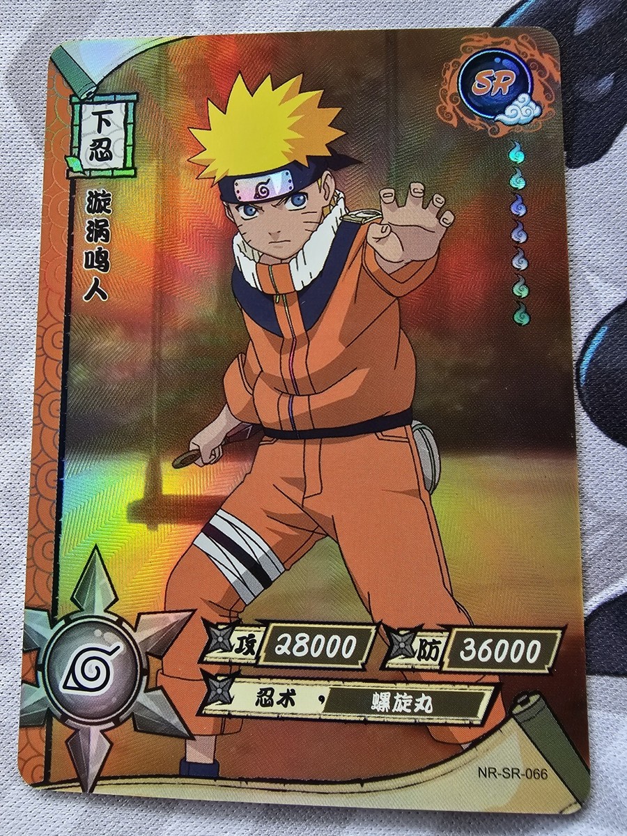 ミラバト naruto ナルト roshi 老紫 psa10 ミラバト naruto ナルト