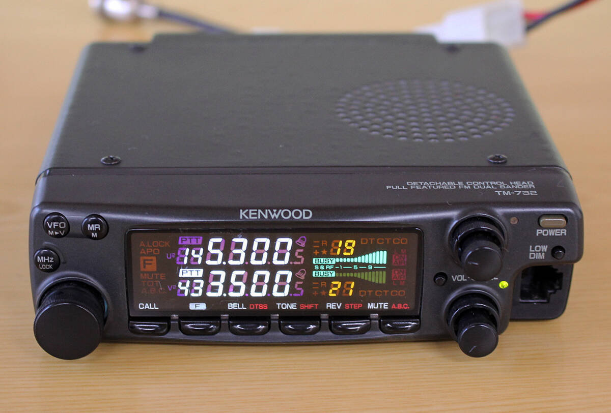 ケンウッド製 TM-732 145/430Mhz ( 10 w ) 動作品 【公式通販】