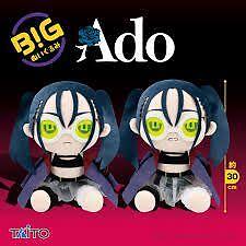 TAITO Ado Plush | eBay