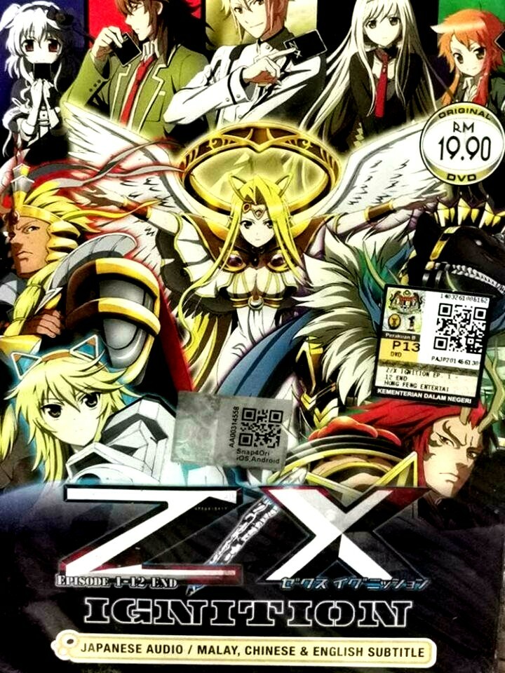 アニメ dvd Amazon.co.jp: Z/X IGNITION 1 [DVD] : 下野紘, 沢城みゆき