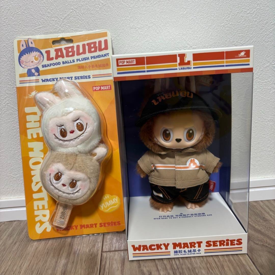 Labubu Wacky Mart Series ぬいぐるみペンダント合計5個 Pop Mart